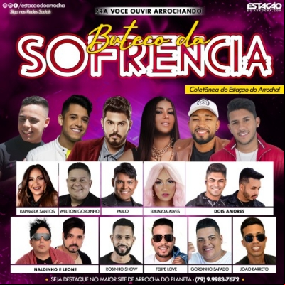 BUTECO DA SOFRENCIA - Fim de Ano 2020